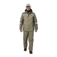 Костюм "ОЗОН"  утепленный
