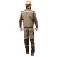 Костюм "БРАУН"